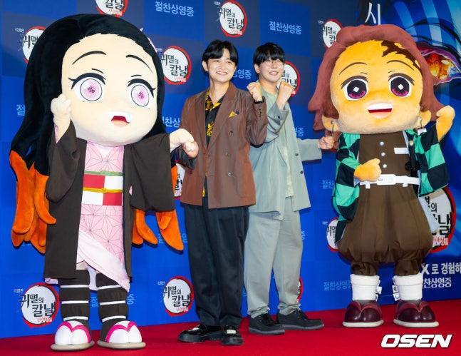 【PHOTO】花江夏樹＆下野紘が訪韓！劇場版「鬼滅の刃」レッドカーペットイベントに出席
kstyle.com/article.ksn?ar…

#花江夏樹 #下野紘 #鬼滅の刃