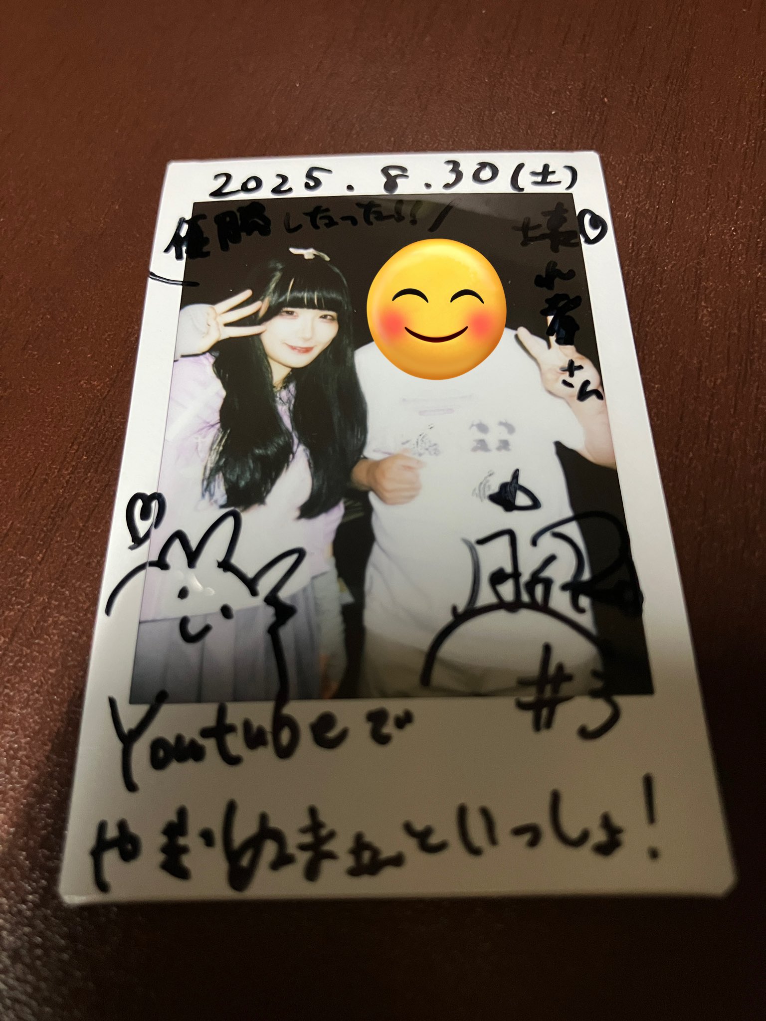 お疲れ様チェキ✨ 壊れ者扱い on X: 