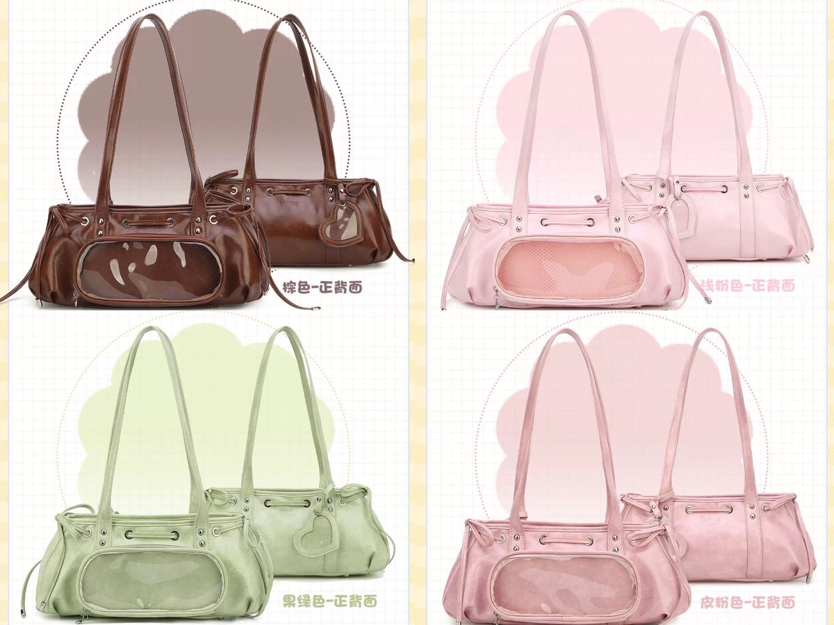 MAJORIn_GE889's tweet photo. คนสวยเติมของแล้วค่ะ แค่ 4 สีน้าาา

#ตลาดนัดอิตะแบค #อิตะแบค #พรีเดอร์กระเป๋า https://t.co/PxpL2XDifC