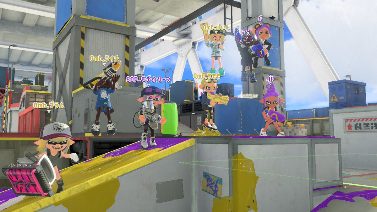 GameServerSOP's tweet photo. 先日オンブレッロ(@ombrellopr)さんとの対抗戦がありました🔥
今回無事リベンジを果たしました(◦`꒳´◦)ᵎᵎ
これで1-1なので次回のクラン対戦も楽しみです(*´艸`)
#スプラトゥーン3 #Splatoon3
#スプラ鯖 #SOP鯖 #SOPのゲーム記録 https://t.co/GV9xMR6jtq