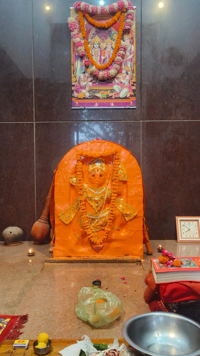 Dr Vinod Sharma Bagra ( बागड़ा ब्रांड ) (@dr_vinod_bagra) on Twitter photo आज दिनांक 30 अगस्त 2025 बालाजी महाराज के दर्शन !🙏
-<a href="/Dr_Vinod_Bagra/">Dr Vinod Sharma Bagra ( बागड़ा ब्रांड )</a>
#balaji #bajrangibhaijaan #hanumanji
<a href="/AjeetTiwariaje/">Ajeet tiwari</a> <a href="/Jpawan2/">पवन कुमार‼️हिन्दू वादी‼️🌼</a> आज दिनांक 30 अगस्त 2025 बालाजी महाराज के दर्शन !🙏
-<a href="/Dr_Vinod_Bagra/">Dr Vinod Sharma Bagra ( बागड़ा ब्रांड )</a>
#balaji #bajrangibhaijaan #hanumanji
<a href="/AjeetTiwariaje/">Ajeet tiwari</a> <a href="/Jpawan2/">पवन कुमार‼️हिन्दू वादी‼️🌼</a>