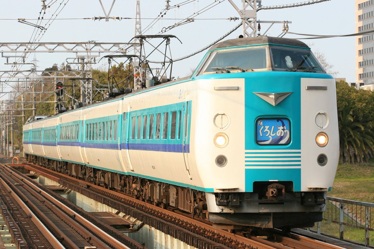 381系 - Search / X