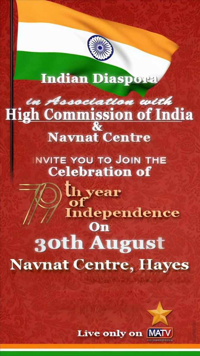 आज लंदन में प्रवासी भारतीयों द्वारा आयोजित ‘79th year of Independence’ कार्यक्रम में सम्मिलित रहूंगा।