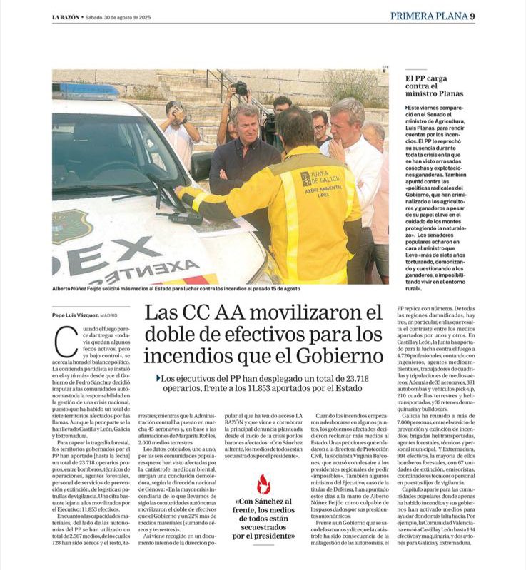 No es un problema de competencias, sino de medios.

Las CCAA del <a href="/ppopular/">Partido Popular</a> hacen todo lo posible para frenar los incendios y proteger a los ciudadanos.

El Gobierno de Sánchez, en cambio, vuelve a fallar donde más se le necesita.