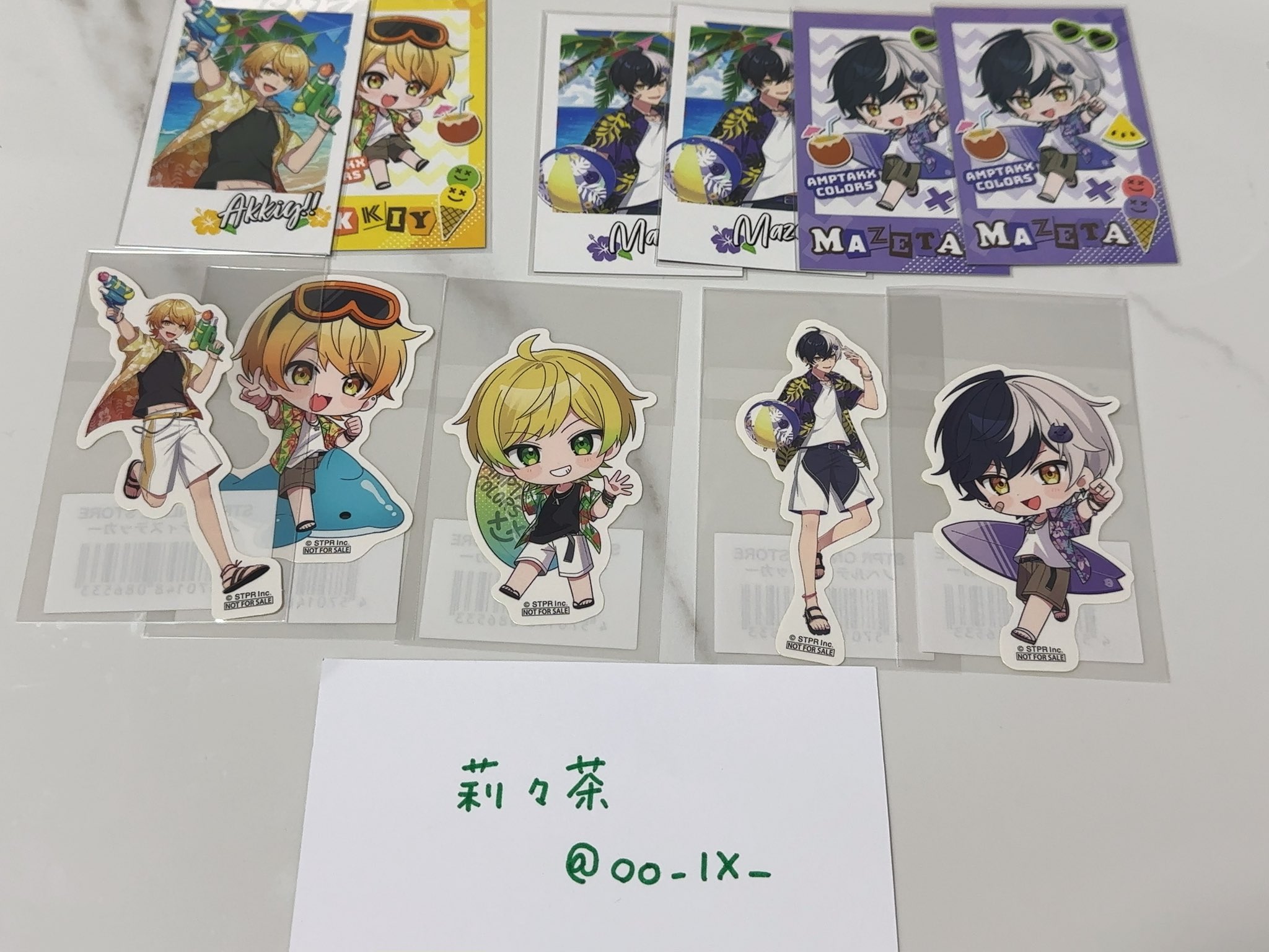 りっぴ♡様 リクエスト 4点 まとめ商品 すっこ様 リクエスト 4点 まとめ商品 - メルカリ