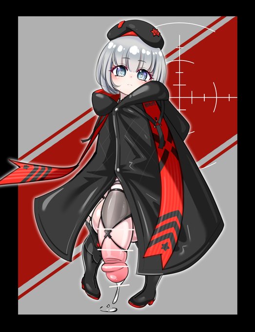 ふたなりベスティー 