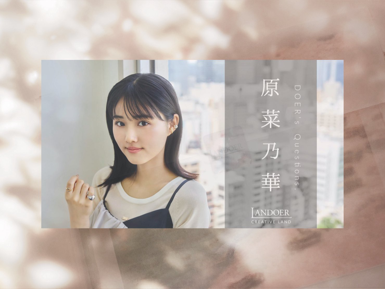 【本日限定値下げ】原菜乃華 HUSTLE PRESS サイン入り チェキ LANDOER on X: 