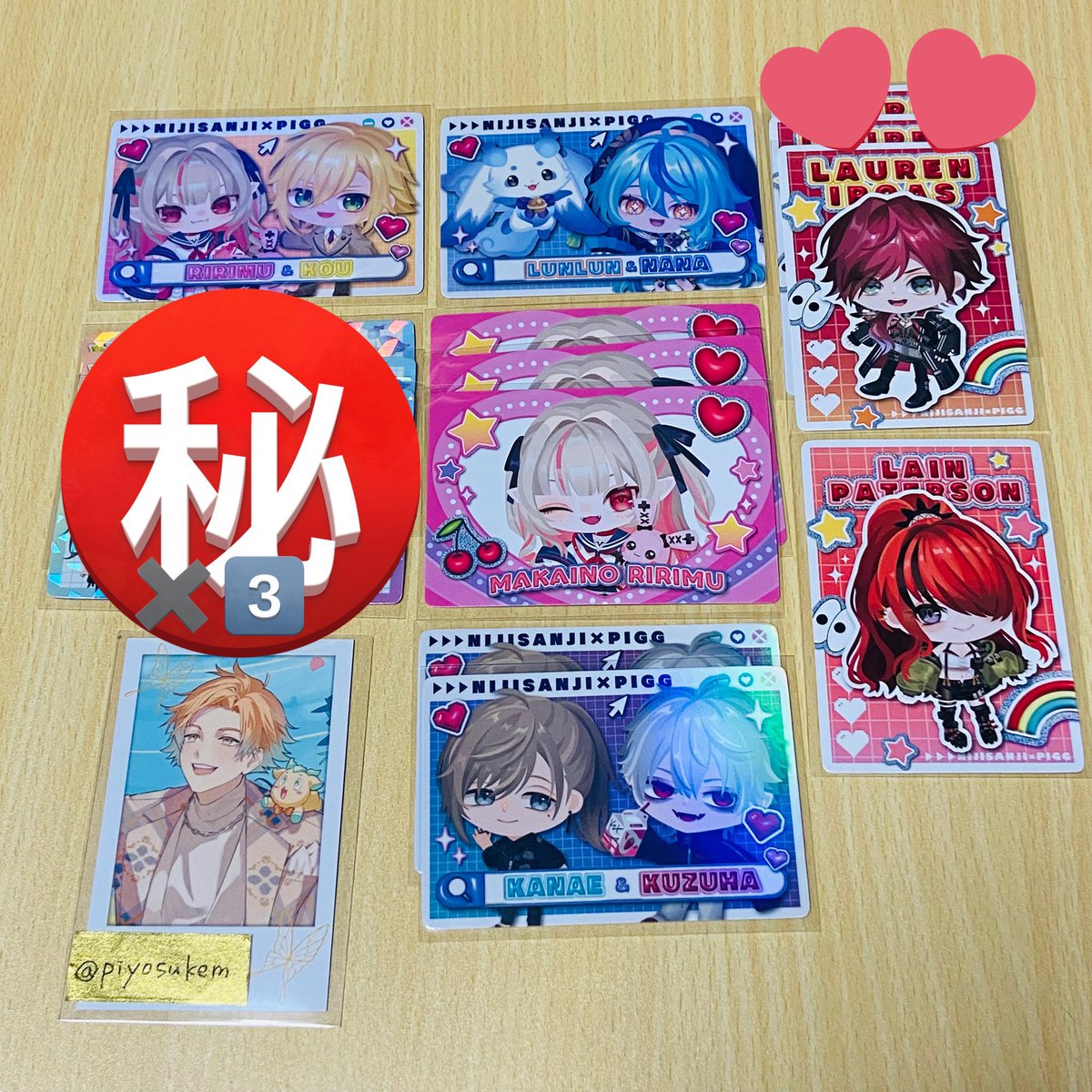 みる ᕱ⑅ᕱ tweet media
