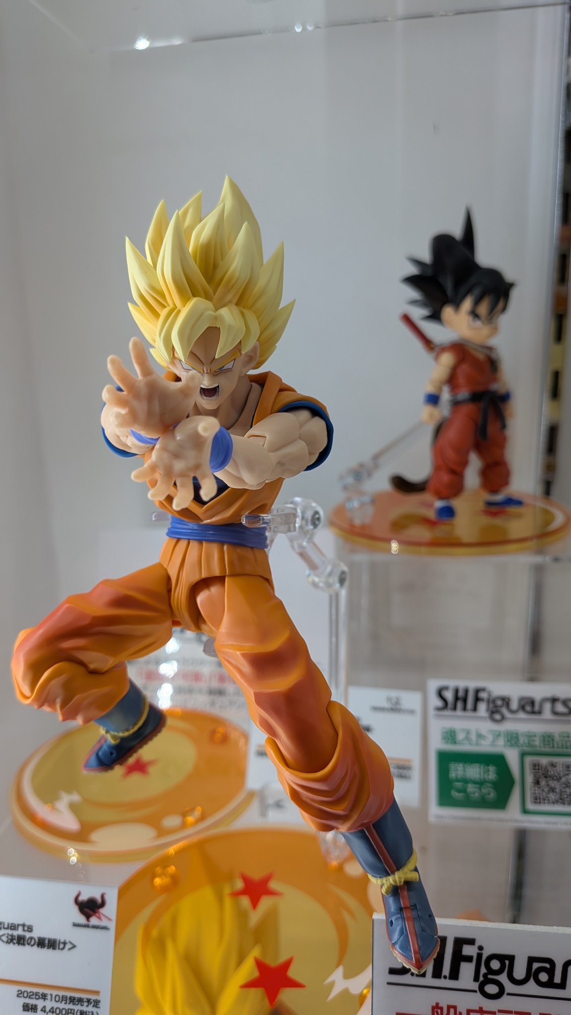 ドラゴンボール - みっちゃん みっちゃん様 リクエスト 2点 まとめ商品 - メルカリ