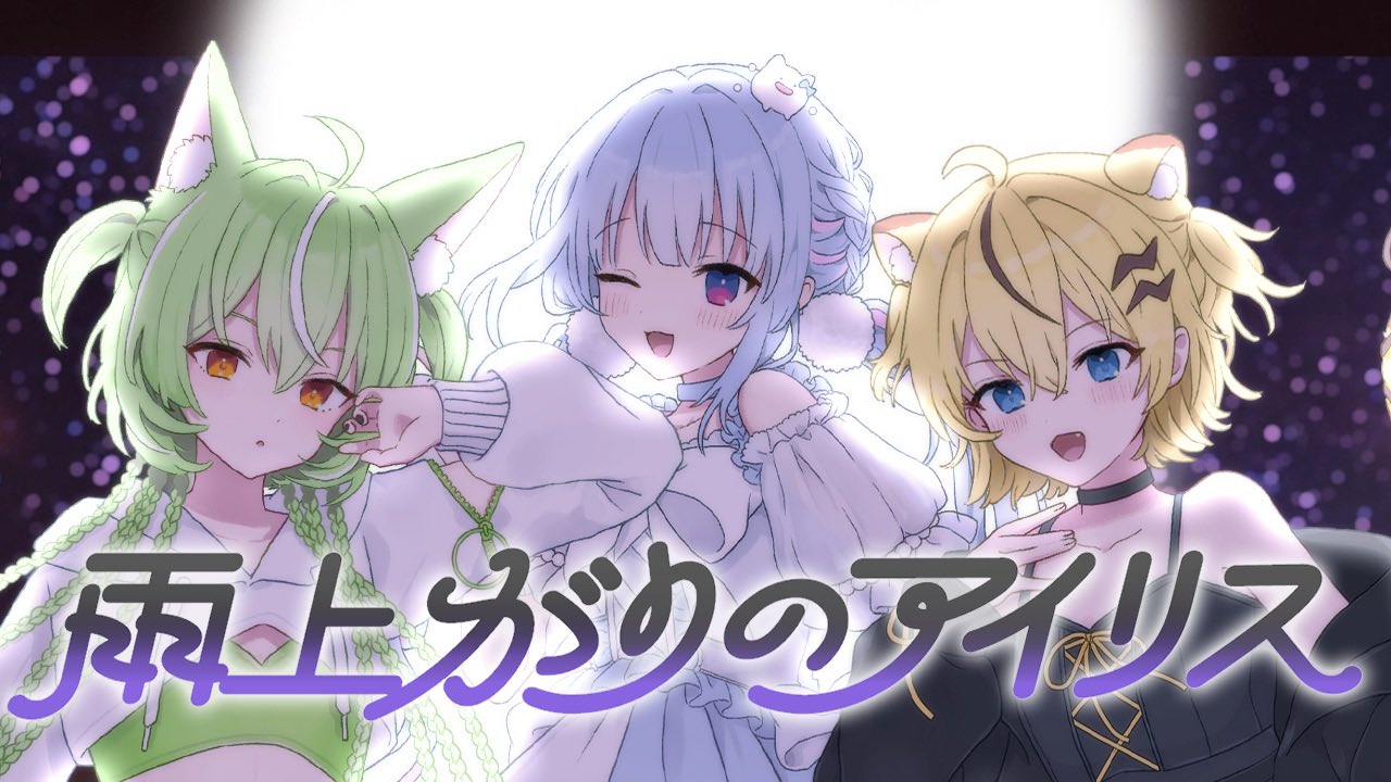 ❀みあり様❀ Yummy yummy