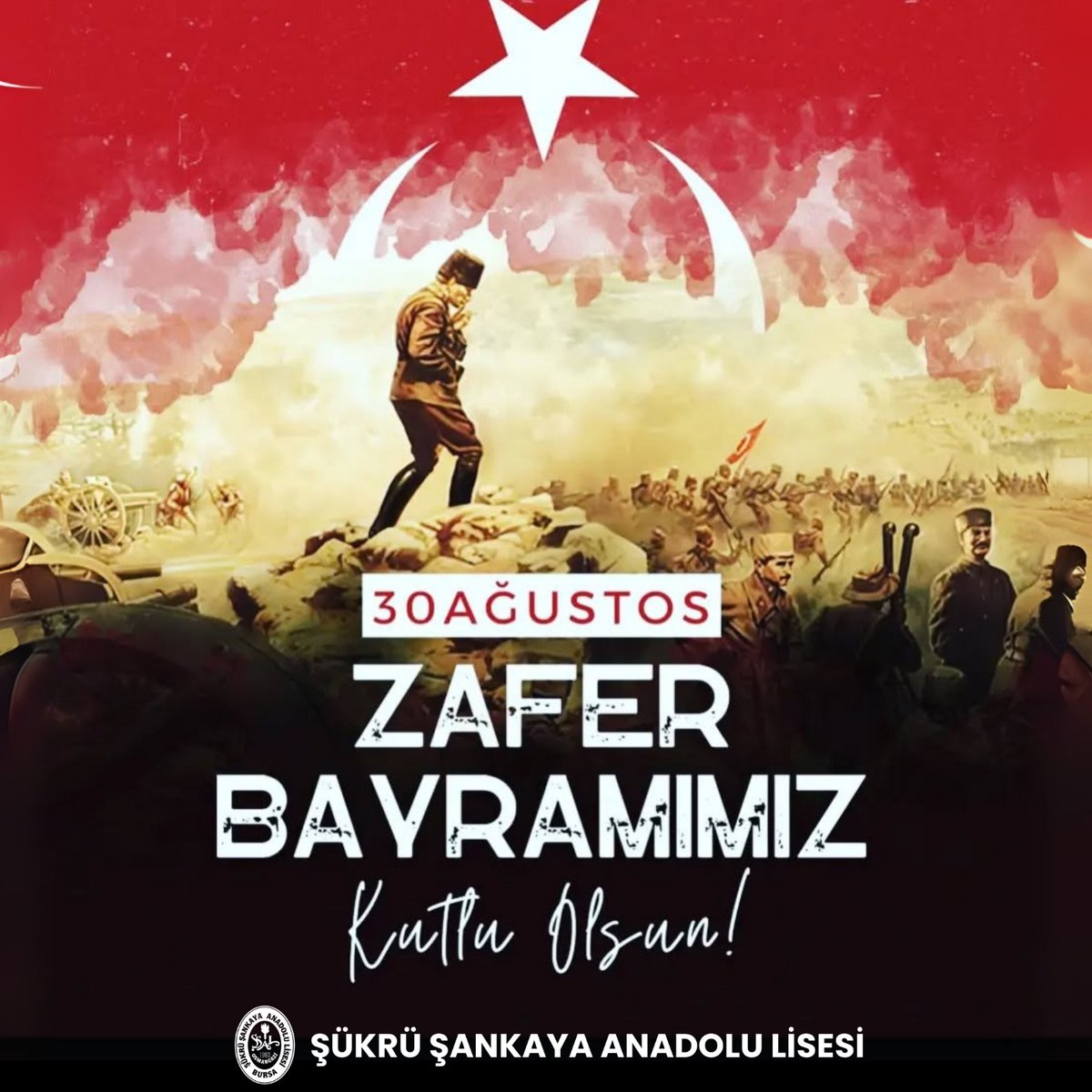 30 Ağustos Zafer Bayramımız kutlu olsun.🇹🇷🇹🇷🇹🇷
Mustafa Kemal Atatürk ve silah arkadaşlarını saygı, sevgi,rahmet ve minnetle anıyoruz.