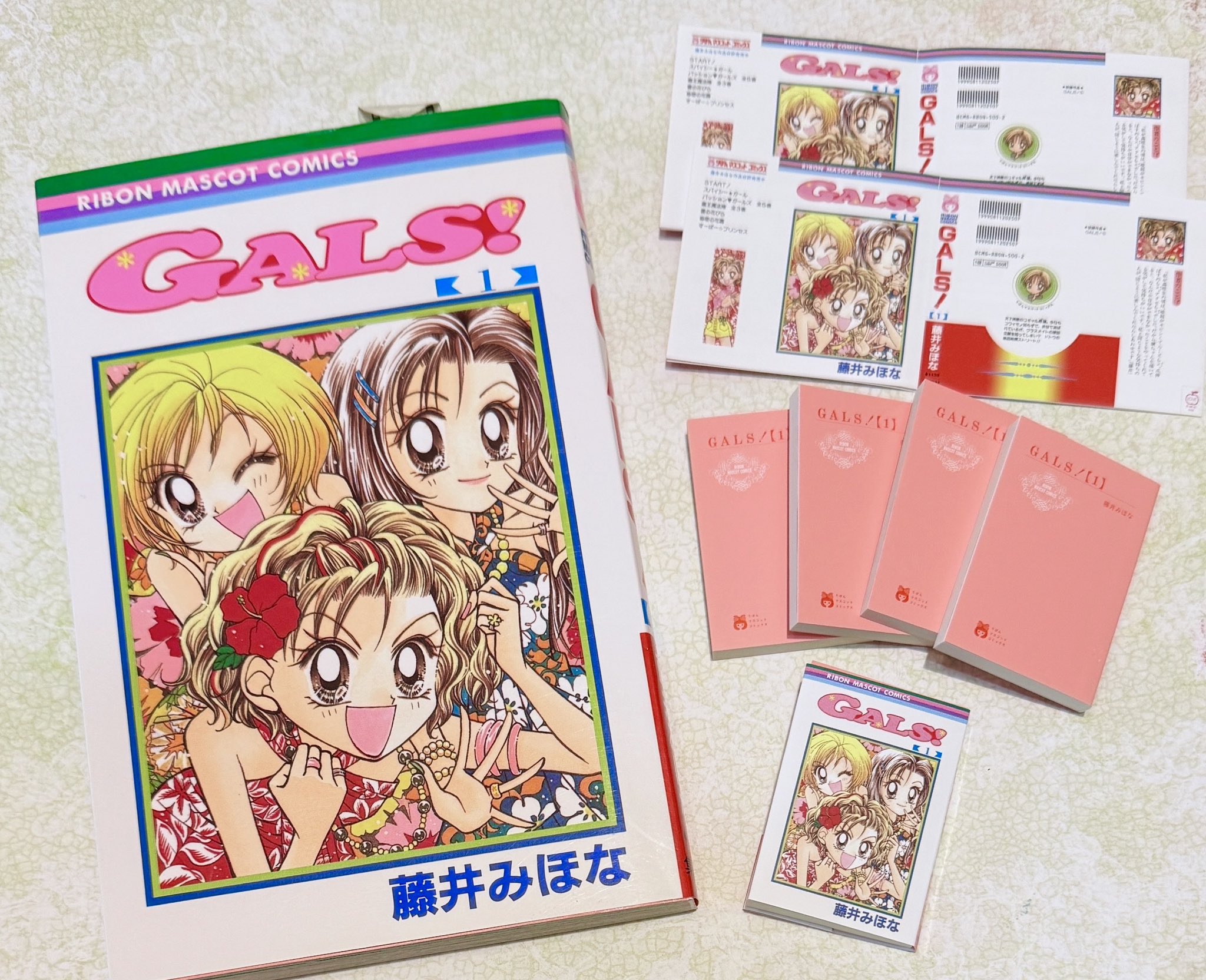 りぼん 藤井みほな GALS 非売品? 全プレ? アクリル小物ケース 当選品? りぼん 藤井みほな GALS 非売品? 全プレ? アクリル小物ケース