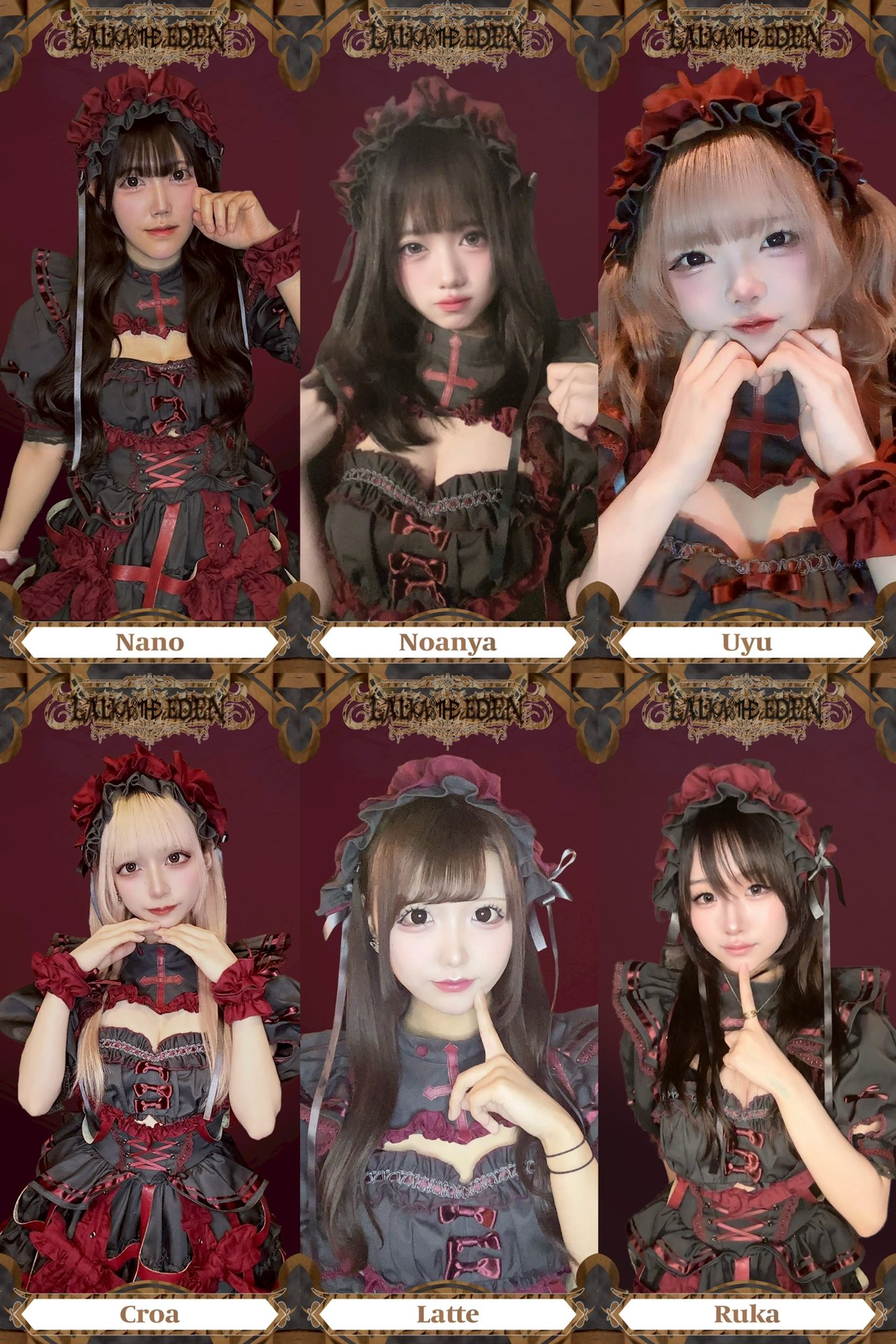 LALKA:THE EDENすすきの on X: 