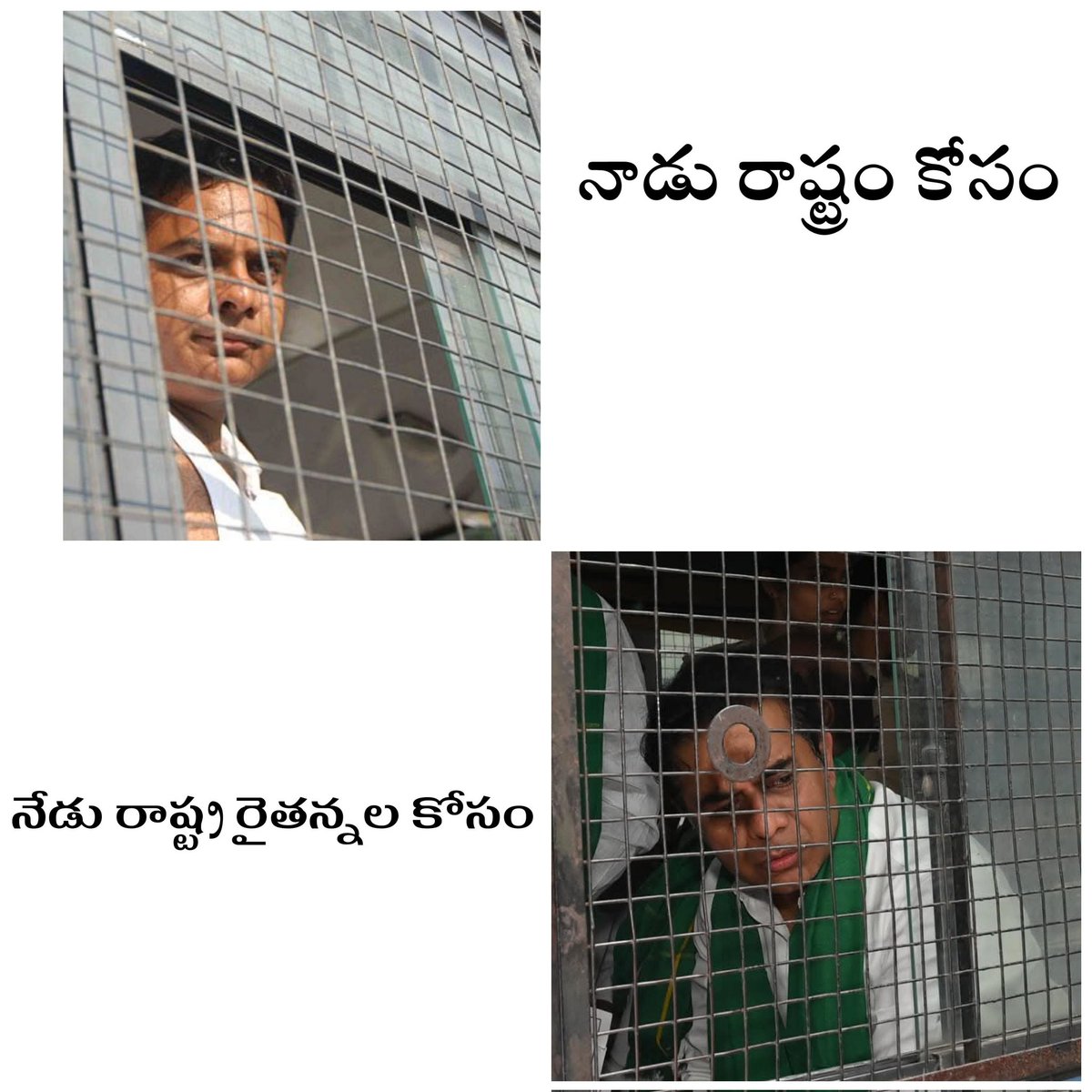 ThotaSaikumar_Y's tweet photo. నాడు రాష్ట్రం కోసం 
నేడు రాష్ట్ర రైతన్నల కోసం 🌾

#greatpic
#hatsoffRamanna
@KTRBRS @KonathamDileep
@KTRoffice @Krishank_BRS @JAGANBRS @PAVANIGOUD_BRS https://t.co/nqmOZH25g5