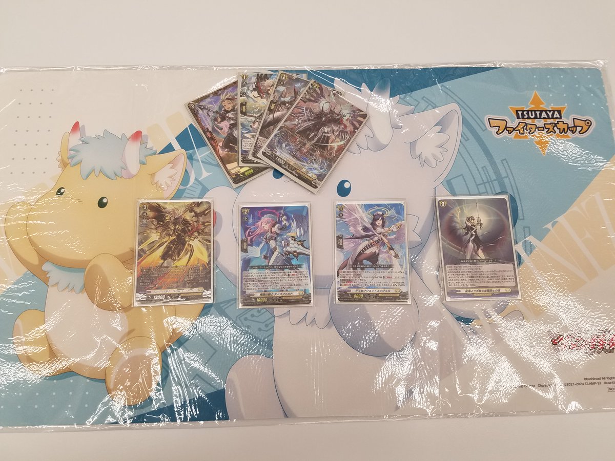 ヴァンガード TSUTAYAファイターズカップ】 参加者:14名 8/30（土