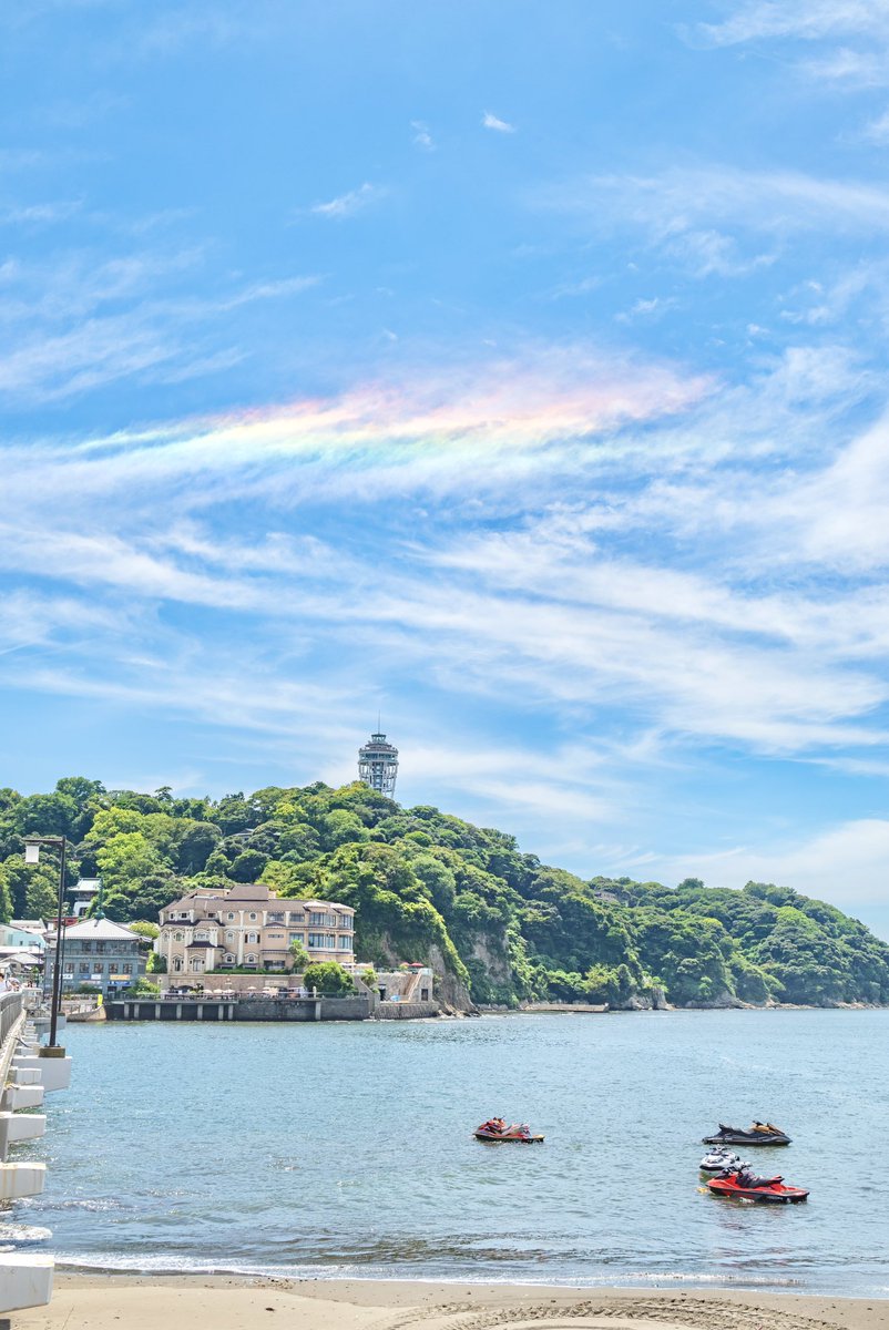 あの夏へ連れて行って。