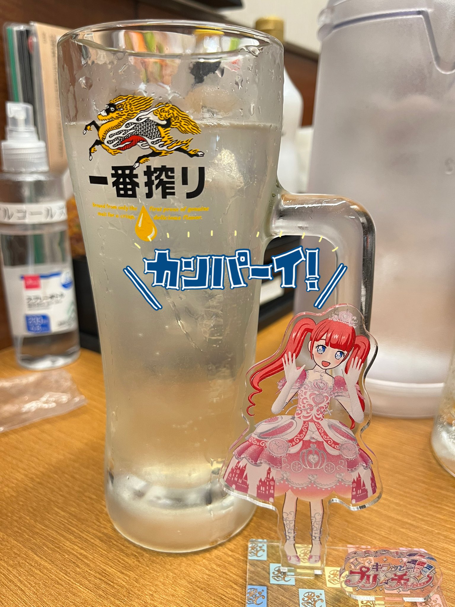 おばを on X: 