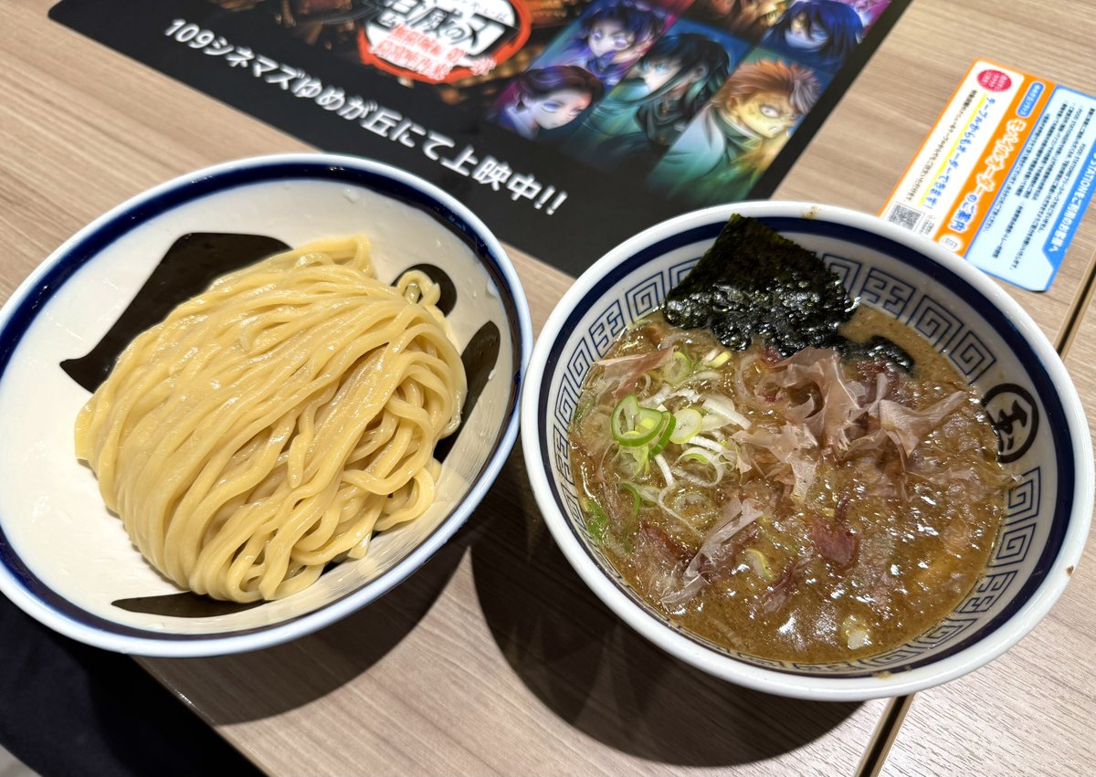rotter_uraro's tweet photo. ソラトスでつけ麺ー！うまいねー https://t.co/Th7H8PcU9D