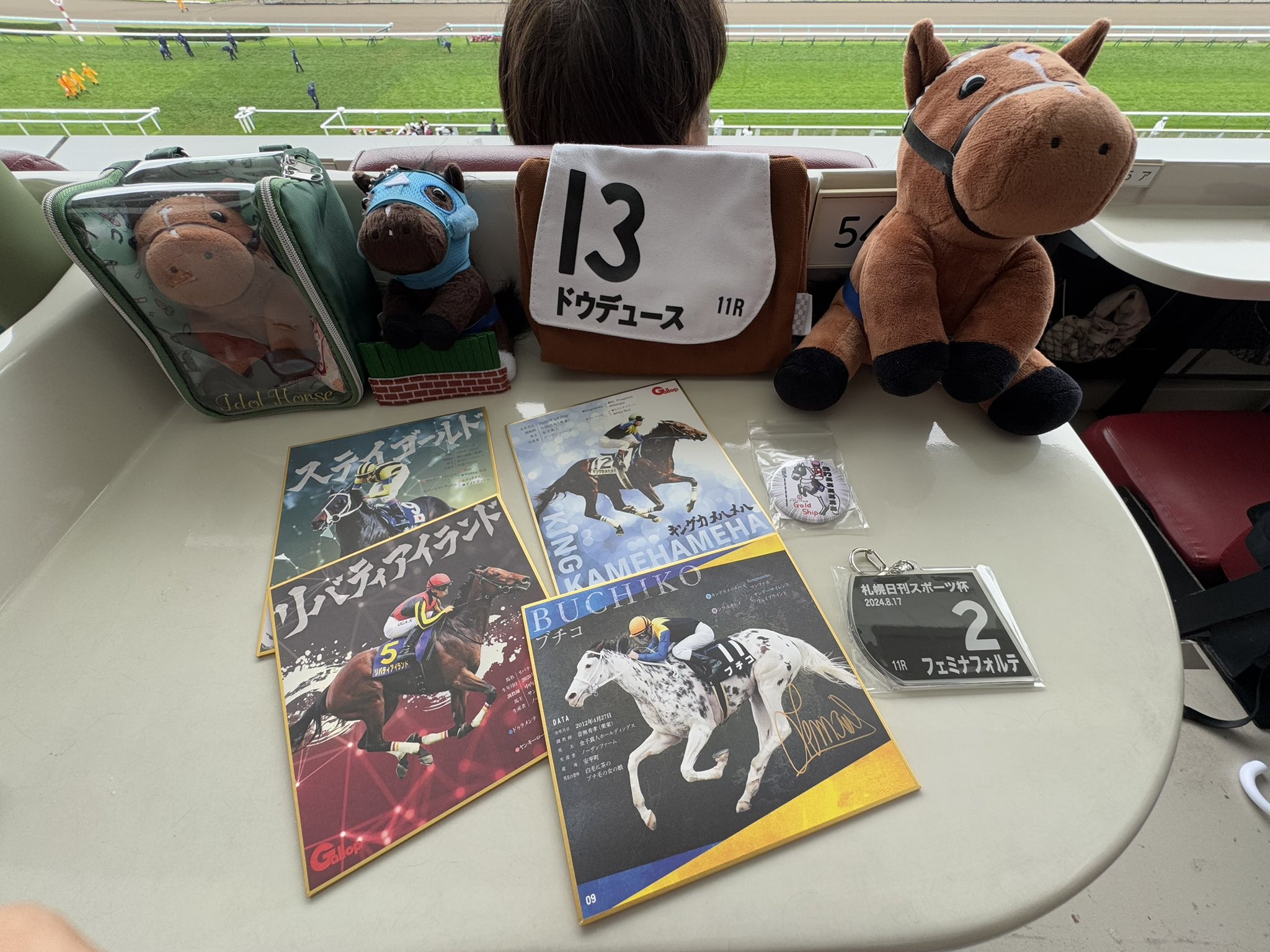 m.g@uma垢🏇✨ on X: 