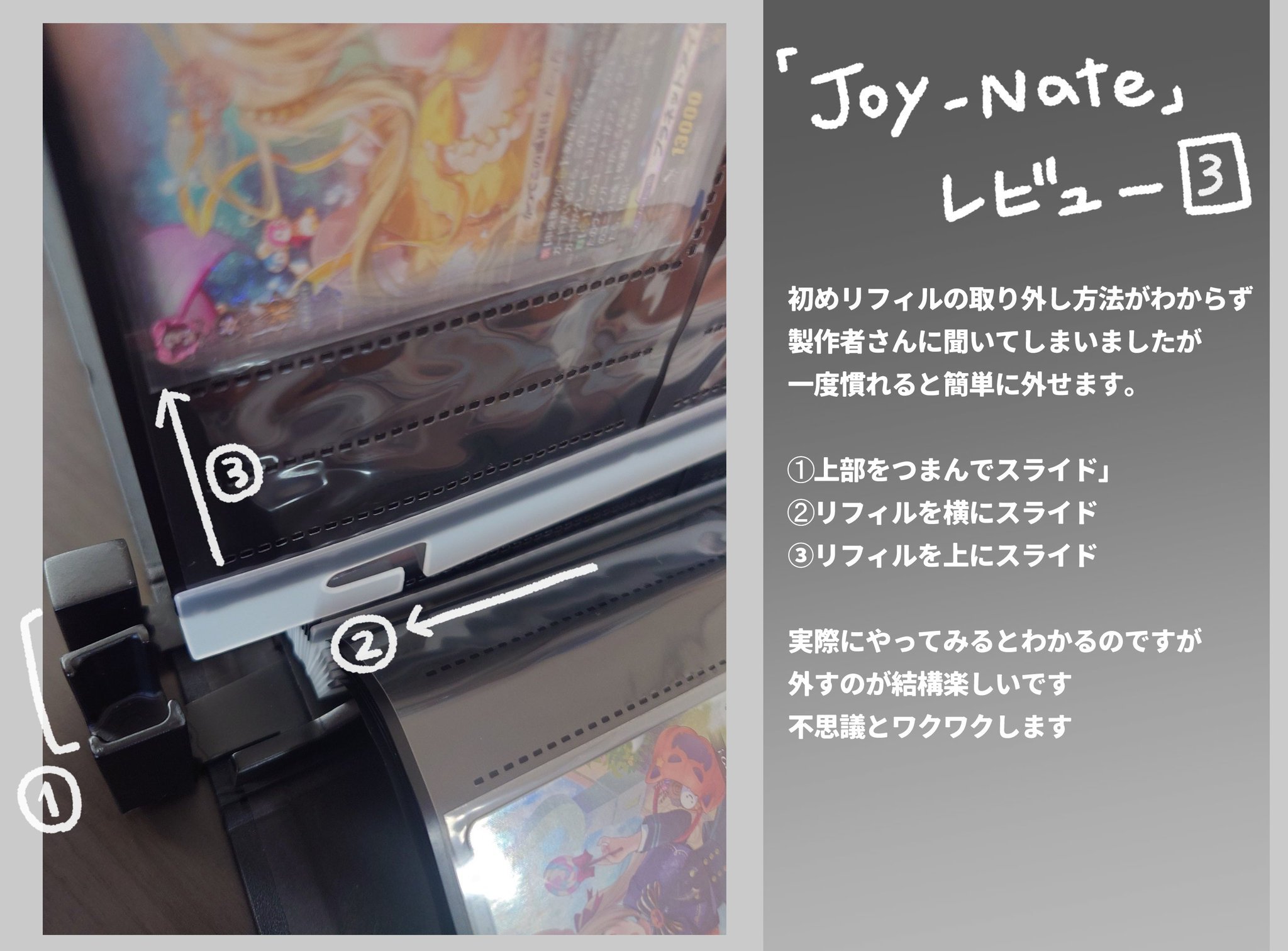 おもちゃのふるや【公式】 (@omochanofuruya) / X