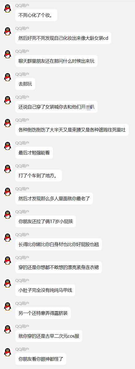 三角洲大王 tweet media