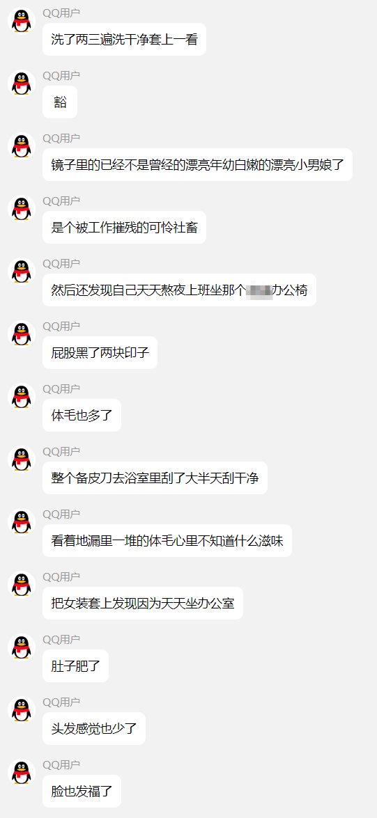 三角洲大王 tweet media