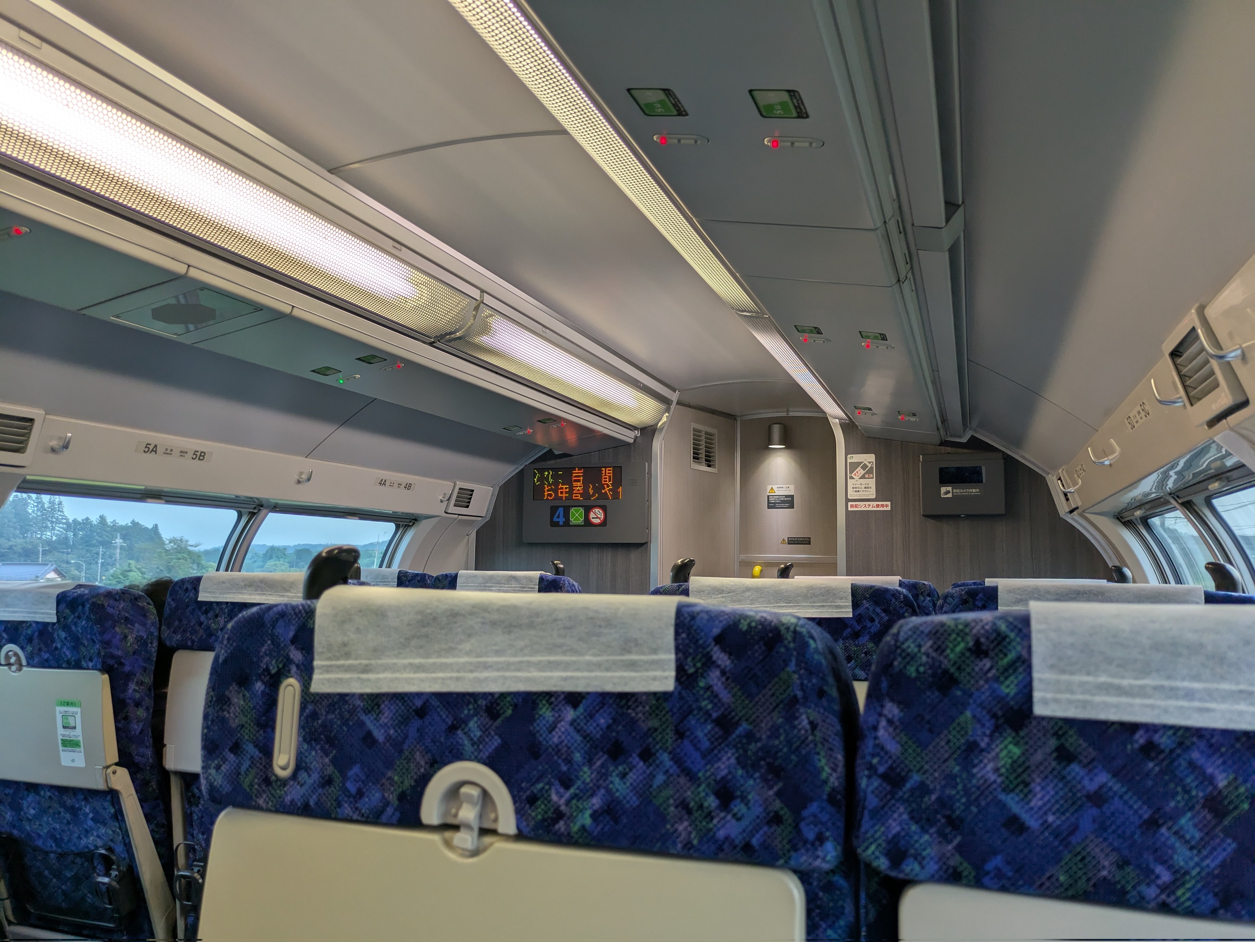 よっしー@18きっぷガイドの中の人 (@yossy18kippu) / X