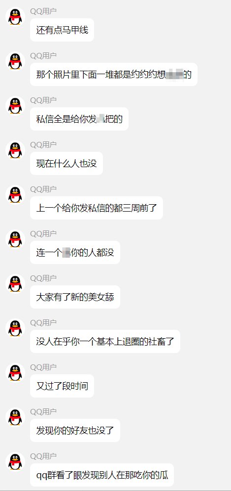 三角洲大王 tweet media