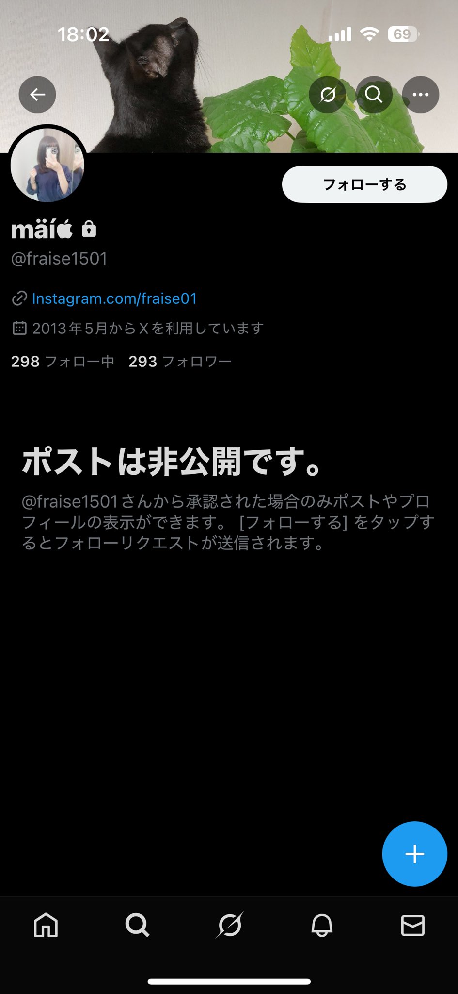 ゆい on X: 