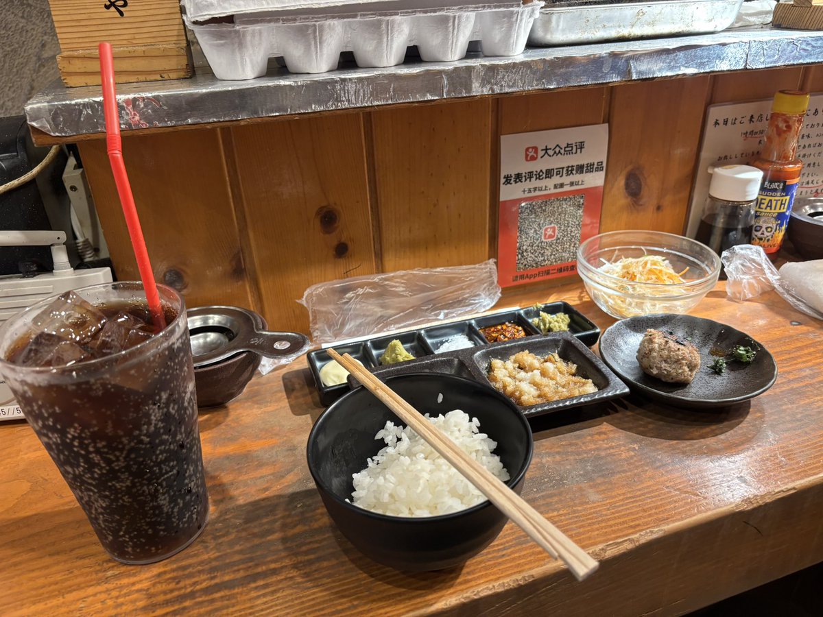 難波無限ハンバーグ行ってきた(31個食べた)お腹が辛い