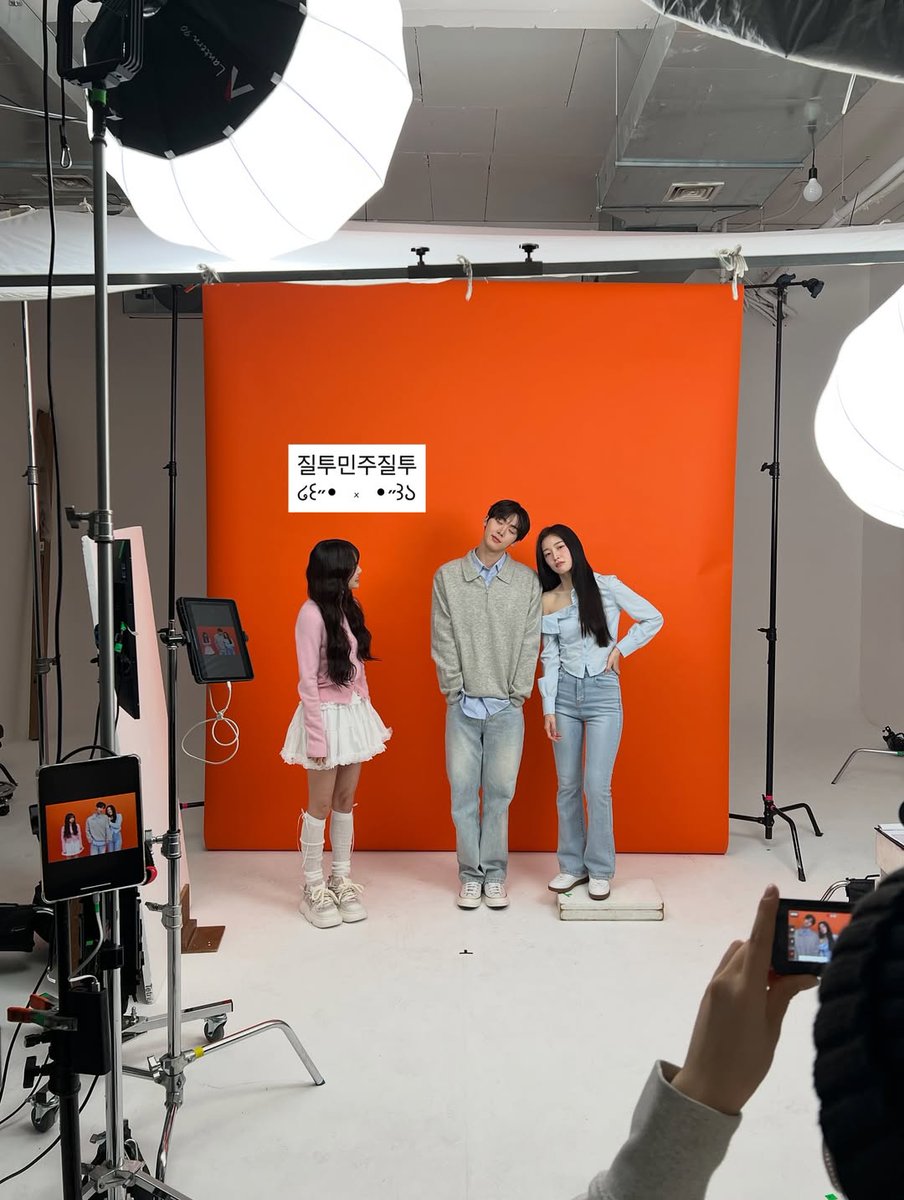 🌙 Orrery tweet media