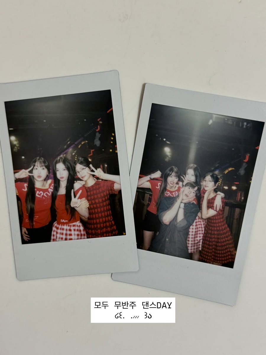 🌙 Orrery tweet media