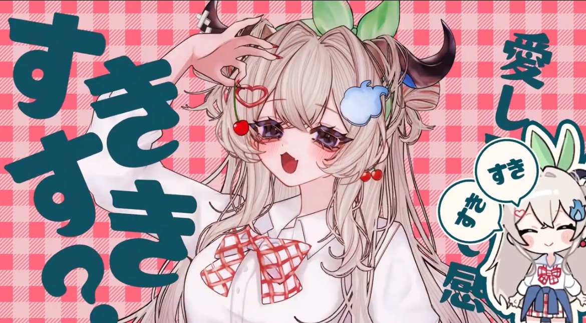 Meariイラストオーダー 無名/mumei (@muxmer5) / X