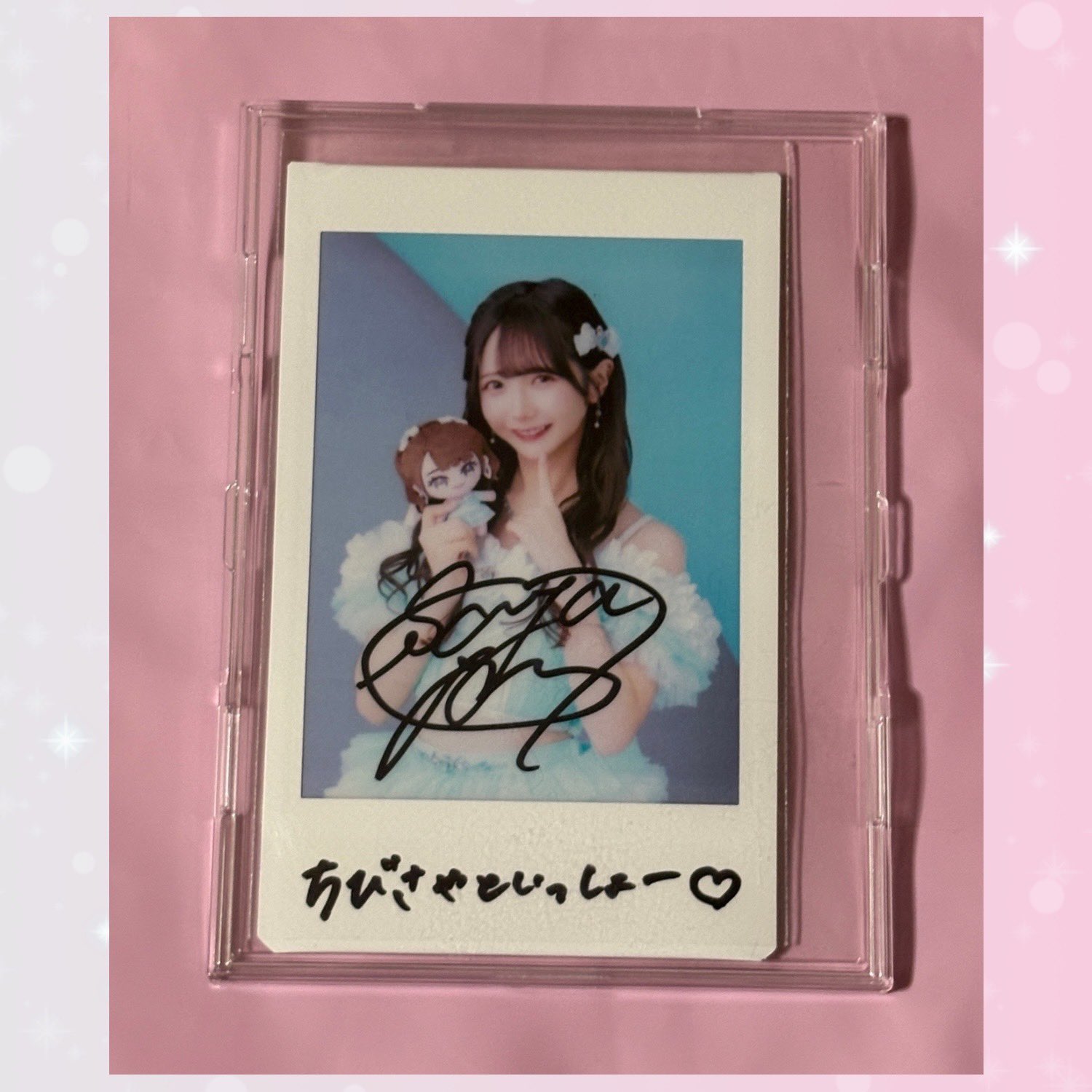 あきら🐰💍 on X: 