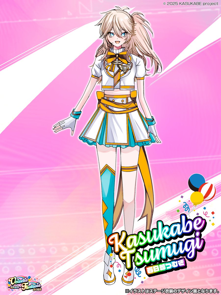 (なすぴー様) なすぴー🍆 (@nasupi_garage) / X