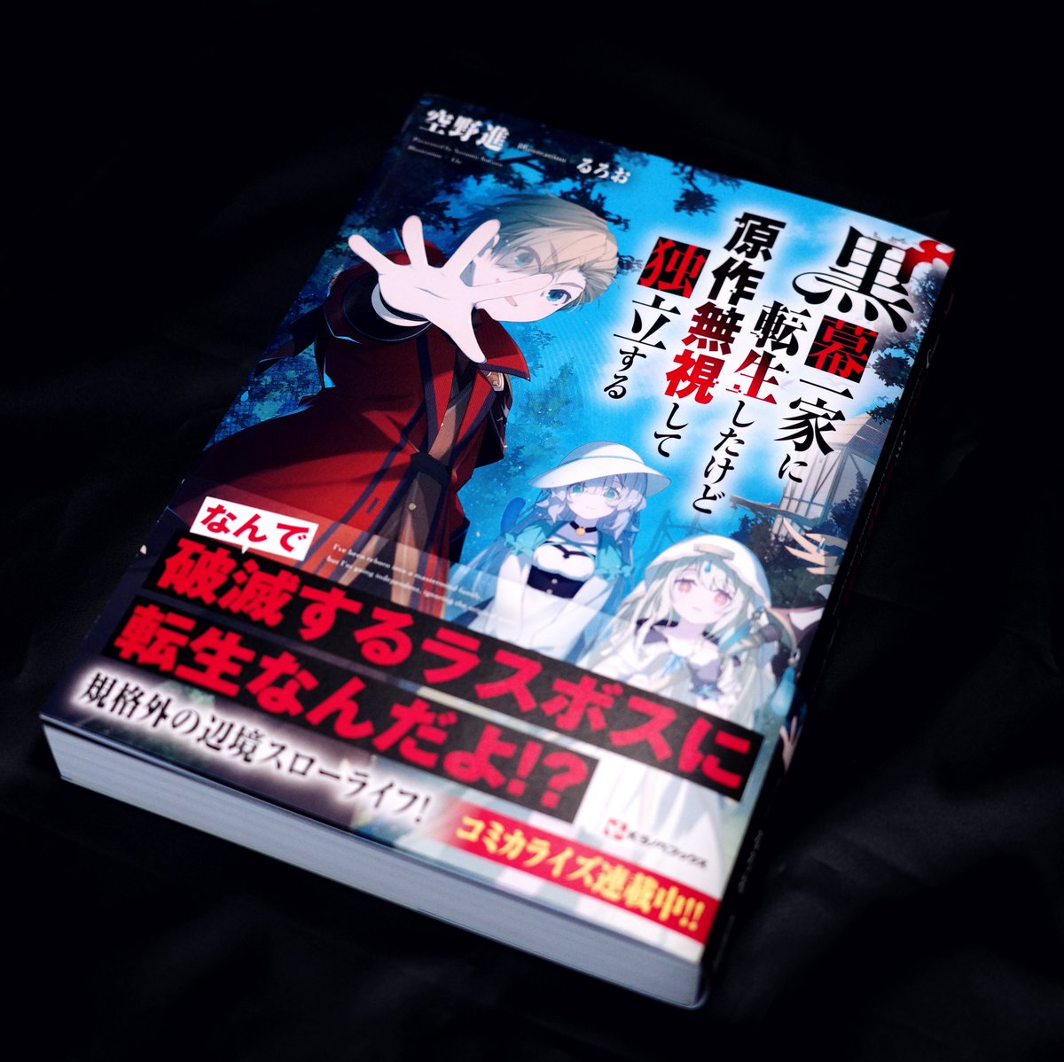 こちらの商品は り太郎商品となります。 よろしくお願いします。 こちらの商品は り太郎商品となります。 よろしくお願いします。