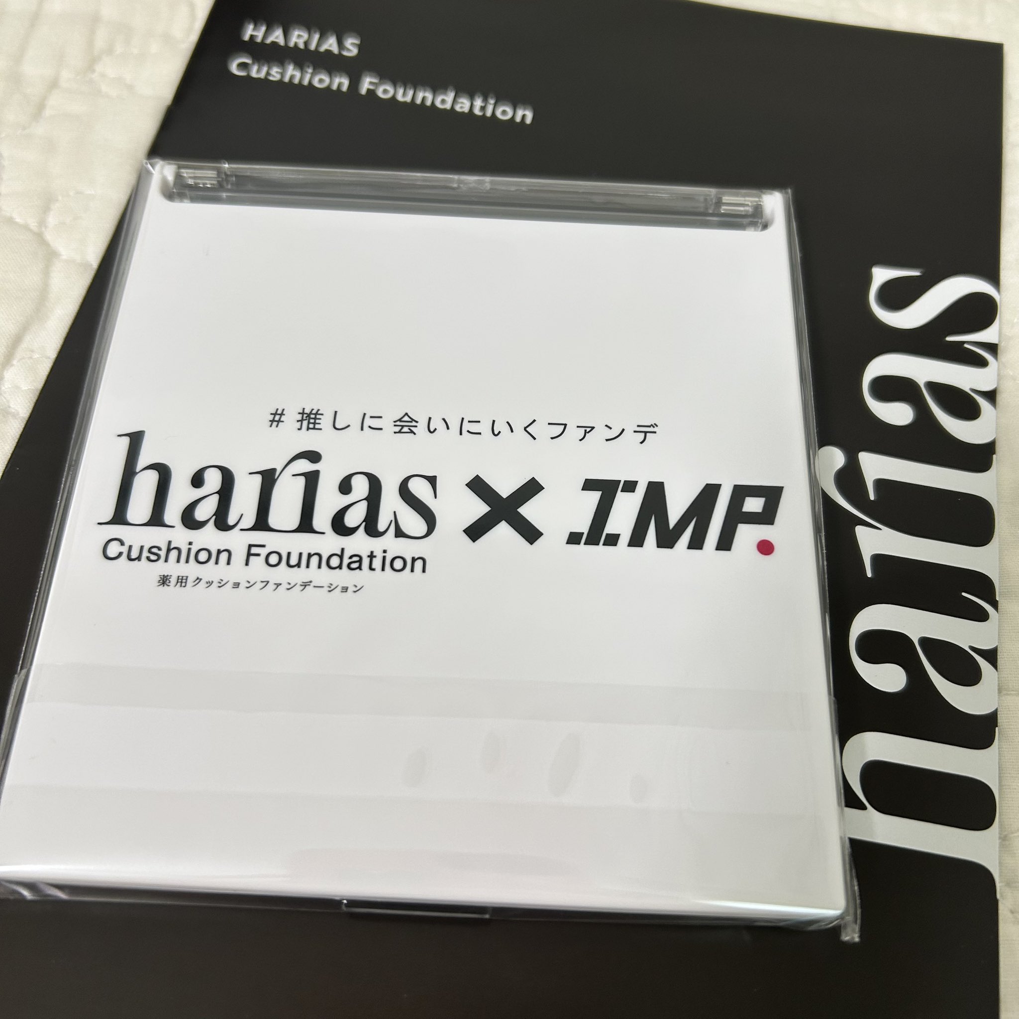 HARIAS✖️IMP. オリジナルジュエリーミラー　非売品 新品未開封】IMP. × harias ミラー IMP.×harias ミラー ハリアス
