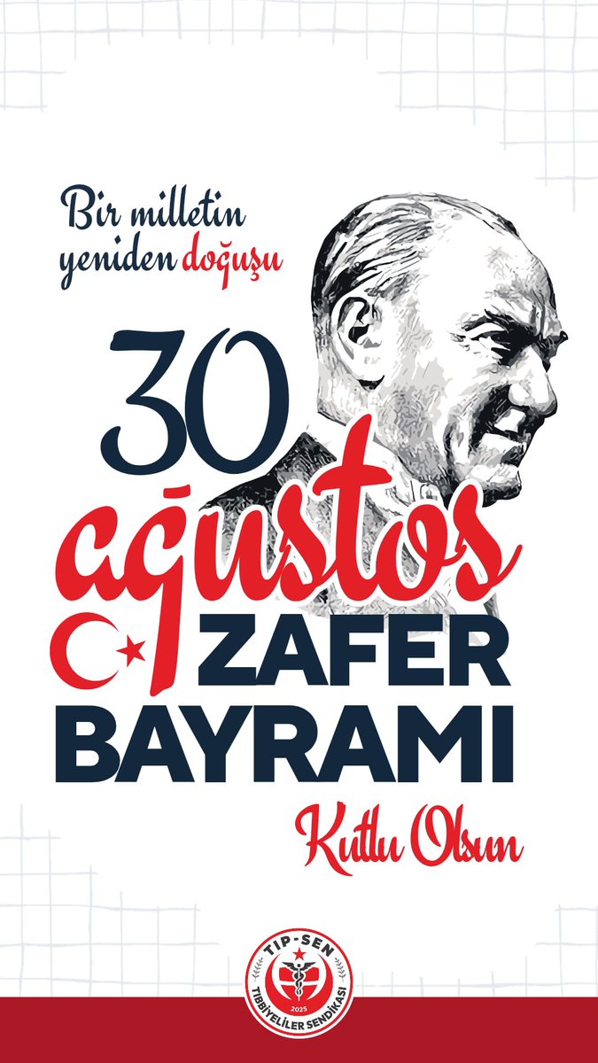 30 Ağustos Zafer Bayramımız Kutlu Olsun!