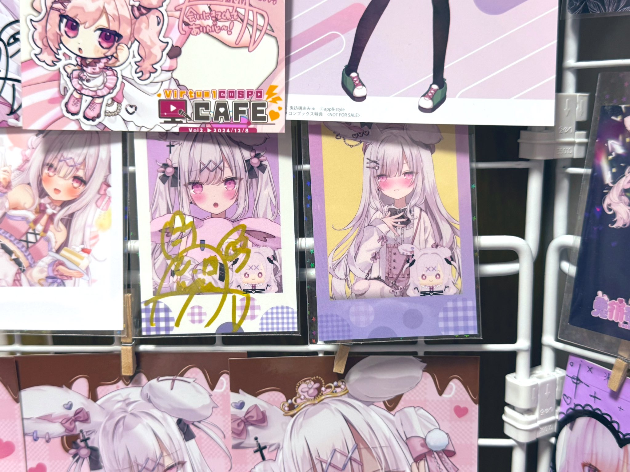 兎彷魂あみゅ　イラストカード　サイン うぶごえ | 【兎彷魂あみゅ】アイドルとしてのステージへ！3D化