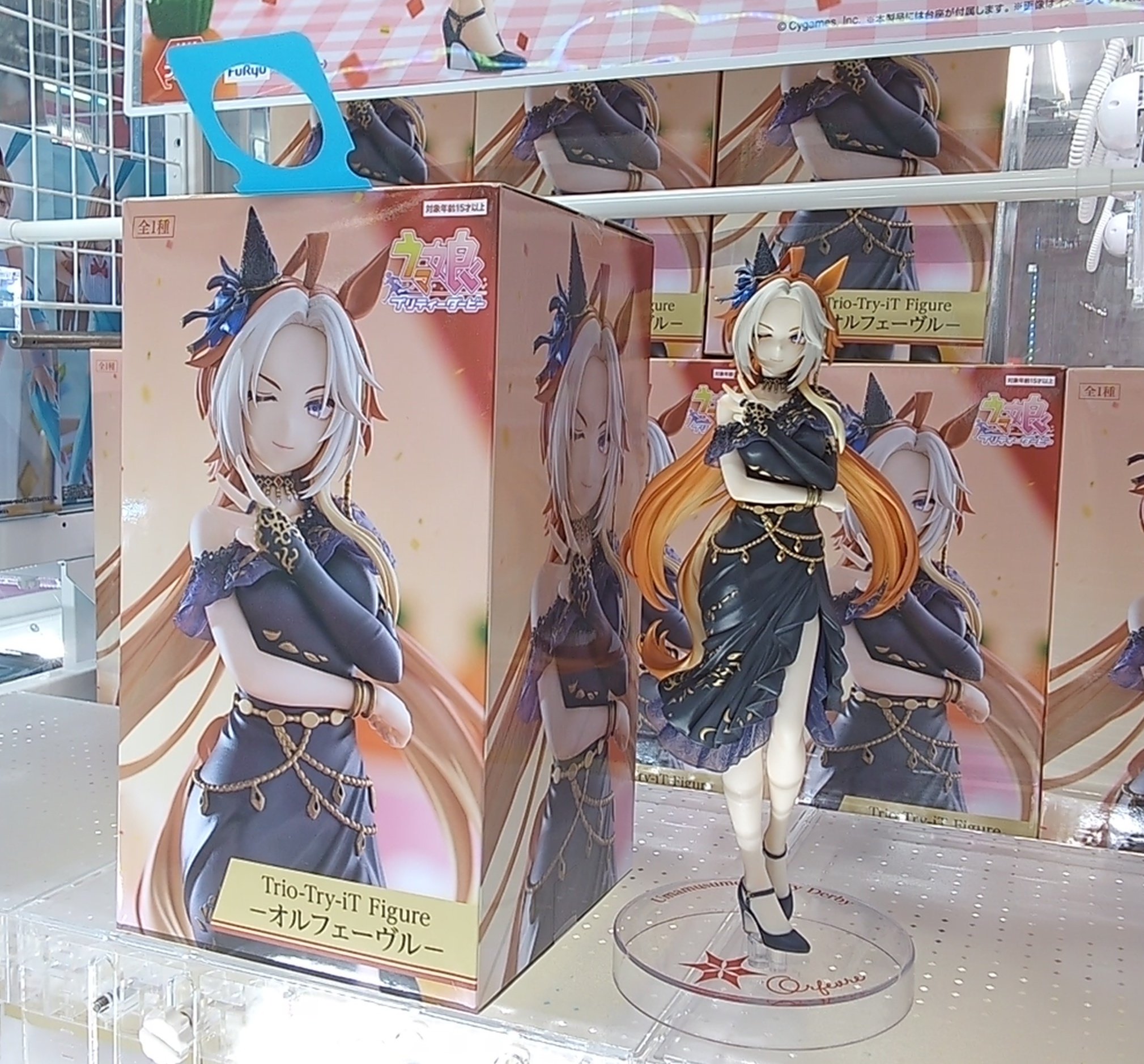 ラウンドワン鳴海店 on X: 