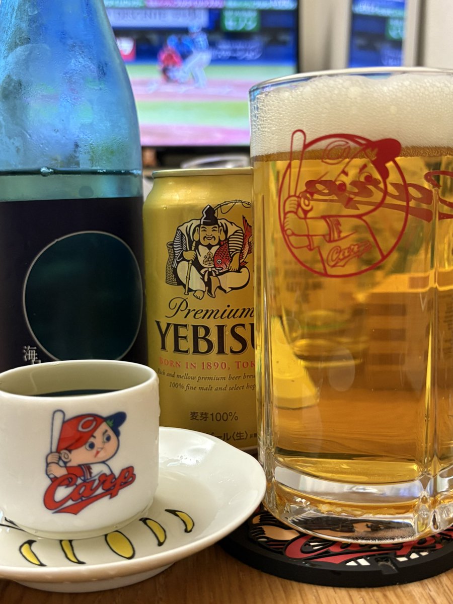 毎日楽しくてありがとうございます - Search / X