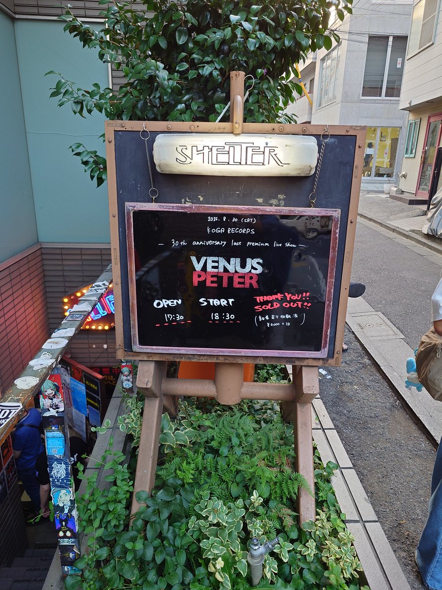 hecoyder's tweet photo. 客入れBGMがあの頃のUKインディーオンパレードで既に泣ける
楽しむぞ！ https://t.co/SxRdaMhsTM