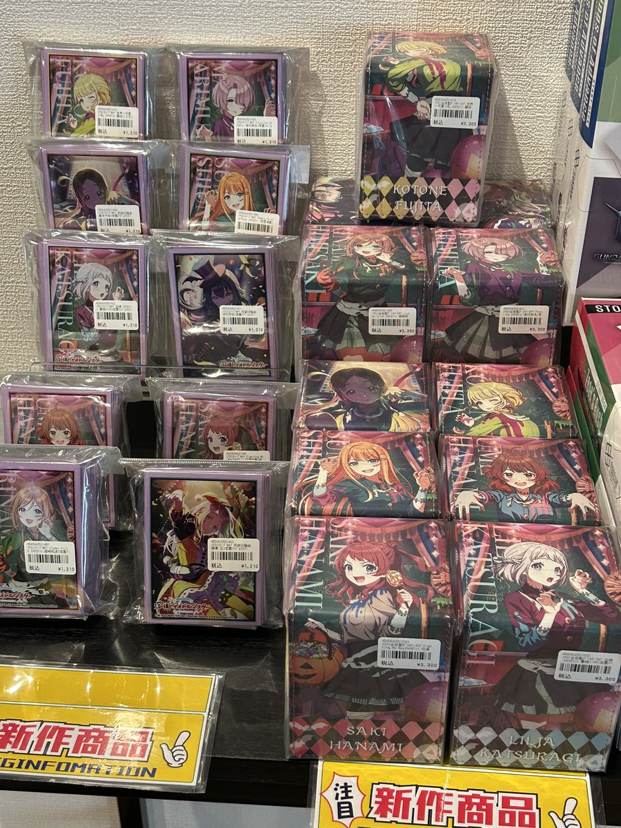 い*P様 スリーブ付き アイドルマスター AS 大会・フリー用デッキ tcgsup-001-20240821-supply11.jpg