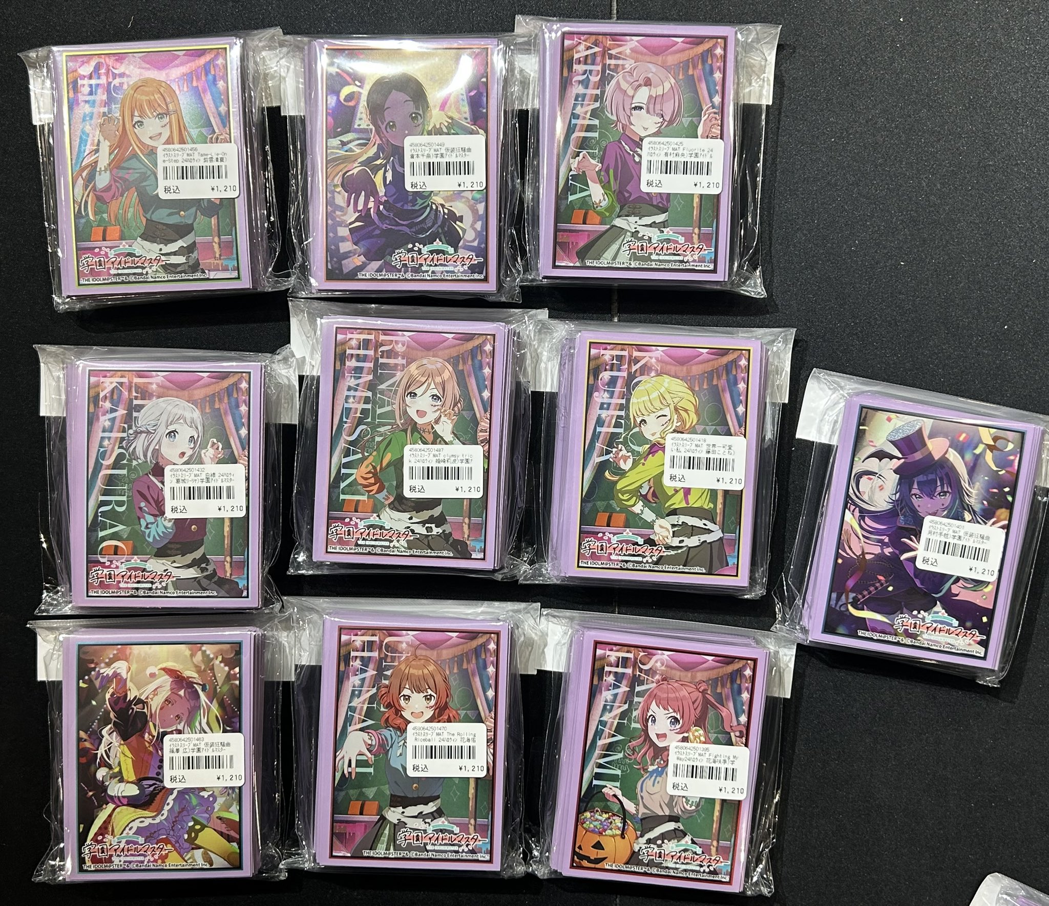 TCG 桜華 Ohka on X: 