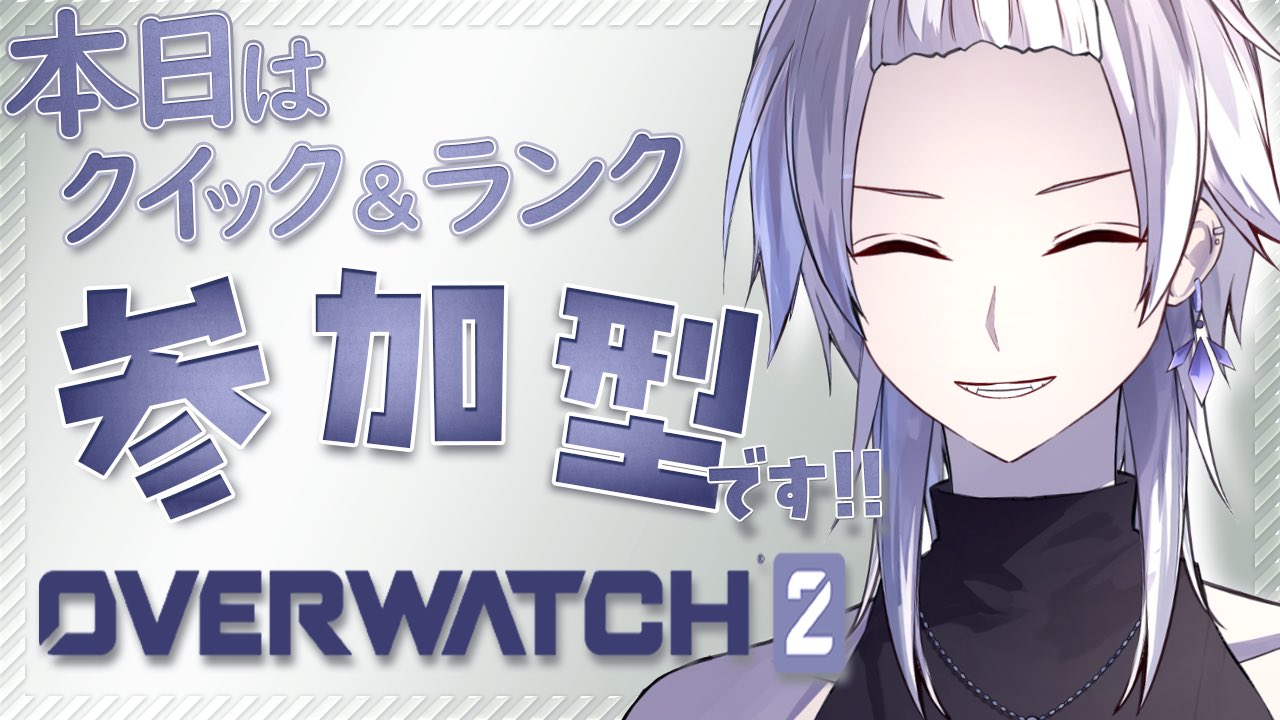 wr♡♡様おまとめ　31点 ☾.*·̩͙ 𝙕 on X: 