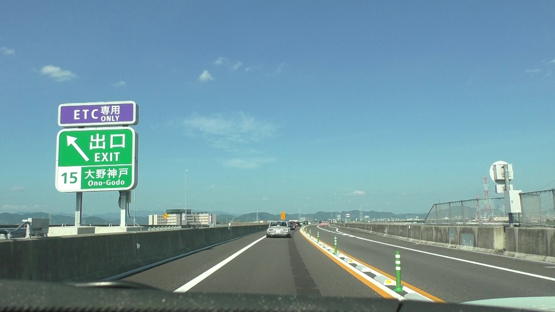ドスベロ　インドの大運動会　地下二階の秘密　SCREEN7 かわもん / decimalGT Drive on X: 