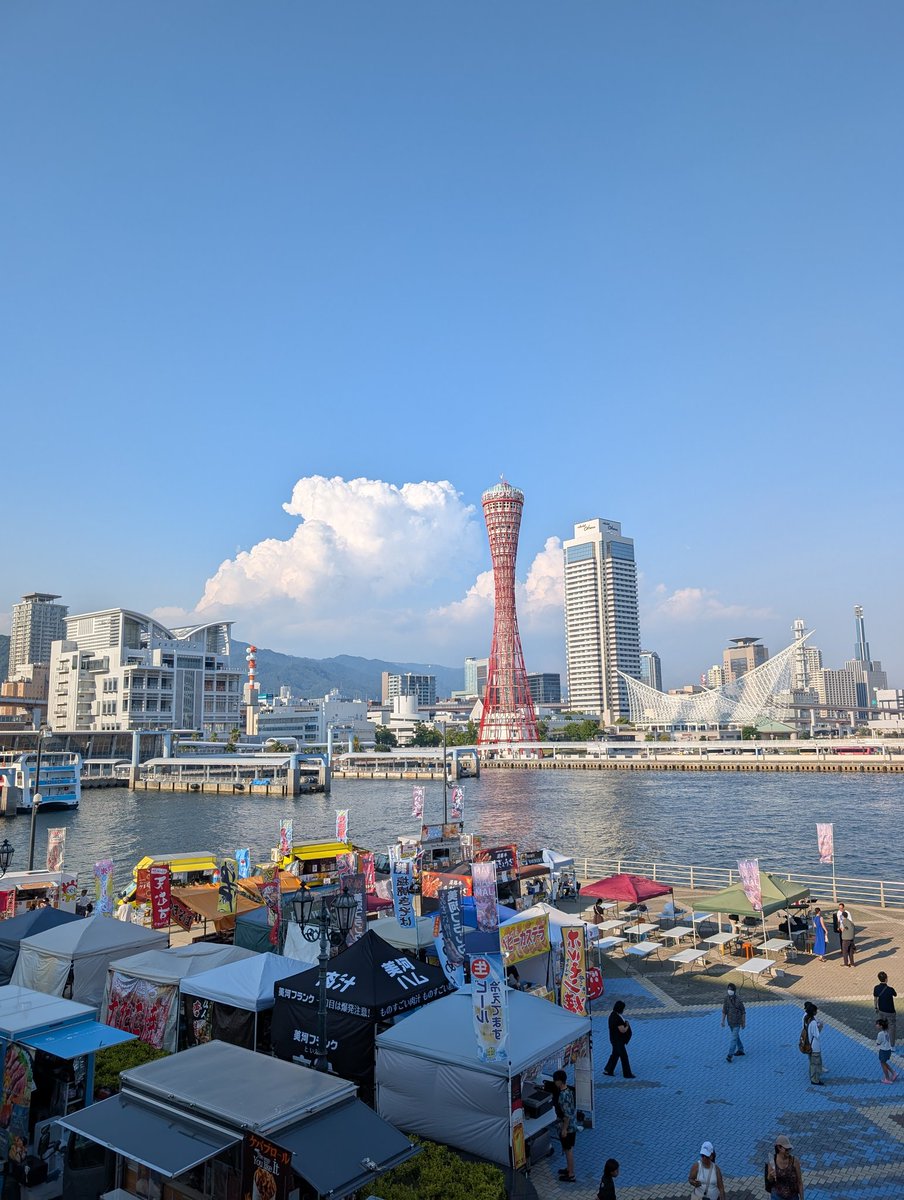 神戸の今🌇
ハーバーランドでマルシェ明日日曜20時まで開催中〜