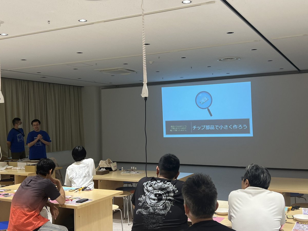 ワークショップ②
電飾講座、盛り上がってます！！！！

#よかも　#よかも6