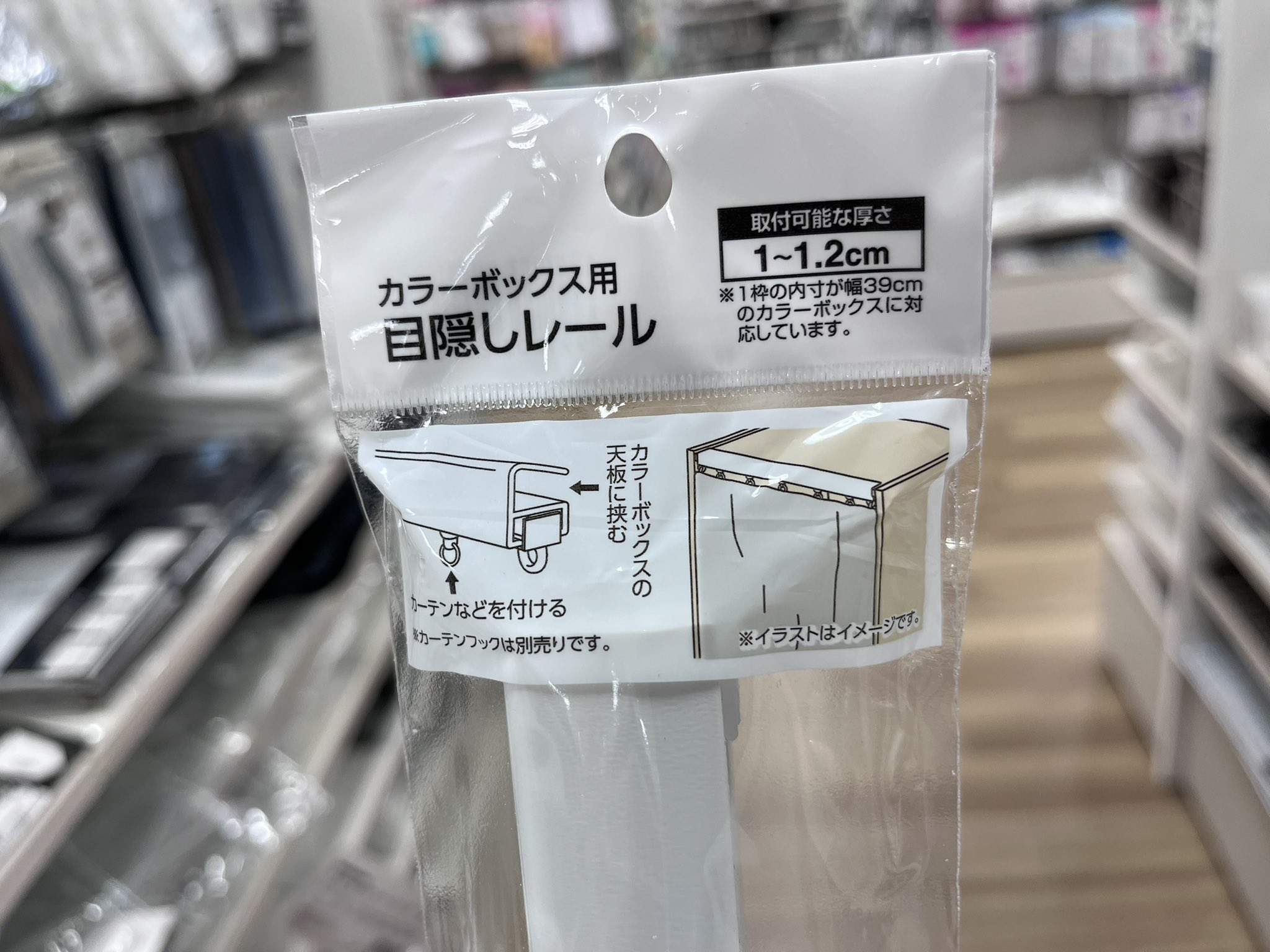 ERENA☆ページ（お取り置き） 据え置き型手すり よかレール センタータイプ 専用マット付 PJ01