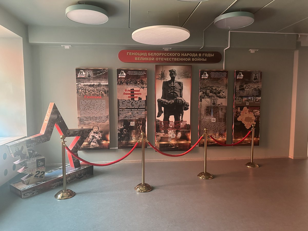 Нет благороднее миссии, чем сохранение исторической памяти во имя светлого будущего!!!
Дети должны знать историю, чтобы творить будущее!
#школа #Беларусь #Минск